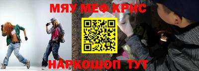 ECSTASY Краснознаменск