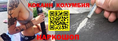 ALPHA PVP Краснодар