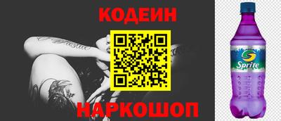 ECSTASY Краснознаменск