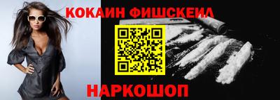 mdpv Краснокаменск