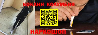 ALPHA PVP Краснодар