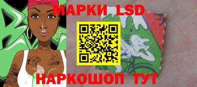 ECSTASY Краснознаменск