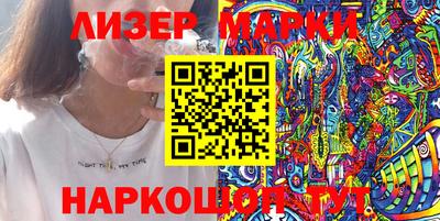 mdpv Краснокаменск