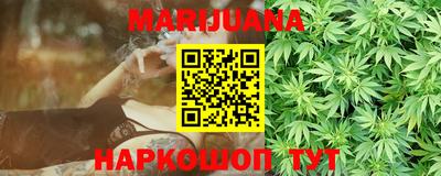 ALPHA PVP Краснодар