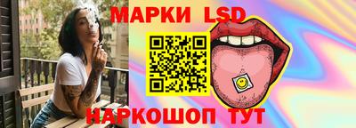 ECSTASY Краснознаменск
