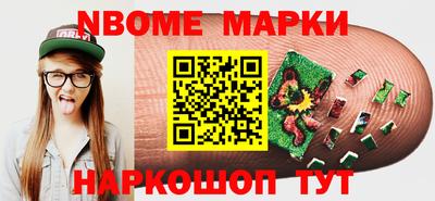 ECSTASY Краснознаменск