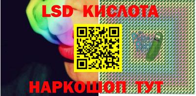 ECSTASY Краснознаменск