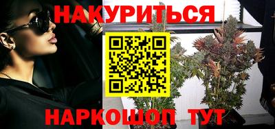 ECSTASY Краснознаменск
