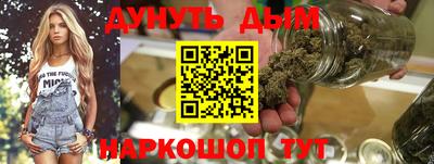 ALPHA PVP Краснодар