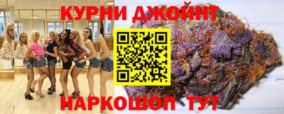 mdpv Краснокаменск
