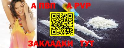 ECSTASY Краснознаменск