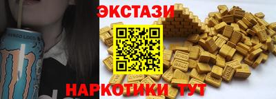 ALPHA PVP Краснодар