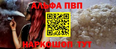 ECSTASY Краснознаменск