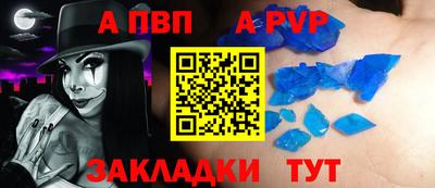 ECSTASY Краснознаменск
