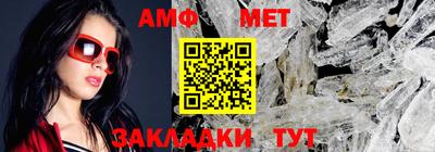 mdpv Краснокаменск