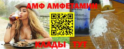 ECSTASY Краснознаменск