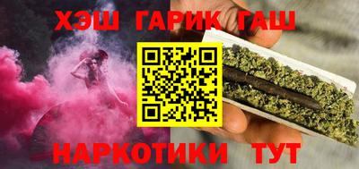 mdpv Краснокаменск