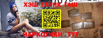 ALPHA PVP Краснодар