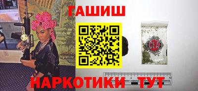mdpv Краснокаменск