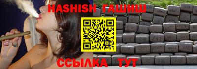 ECSTASY Краснознаменск