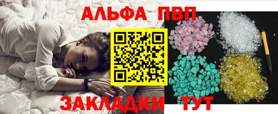 ECSTASY Краснознаменск