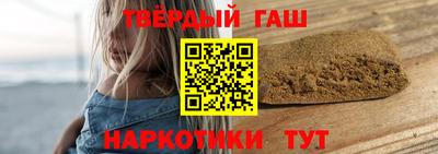 ALPHA PVP Краснодар