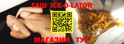 ALPHA PVP Краснодар