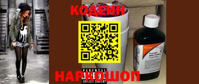 ALPHA PVP Краснодар