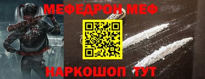 ECSTASY Краснознаменск